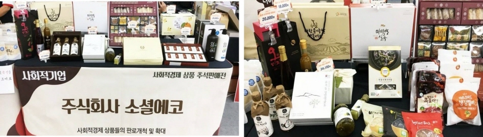editor이미지