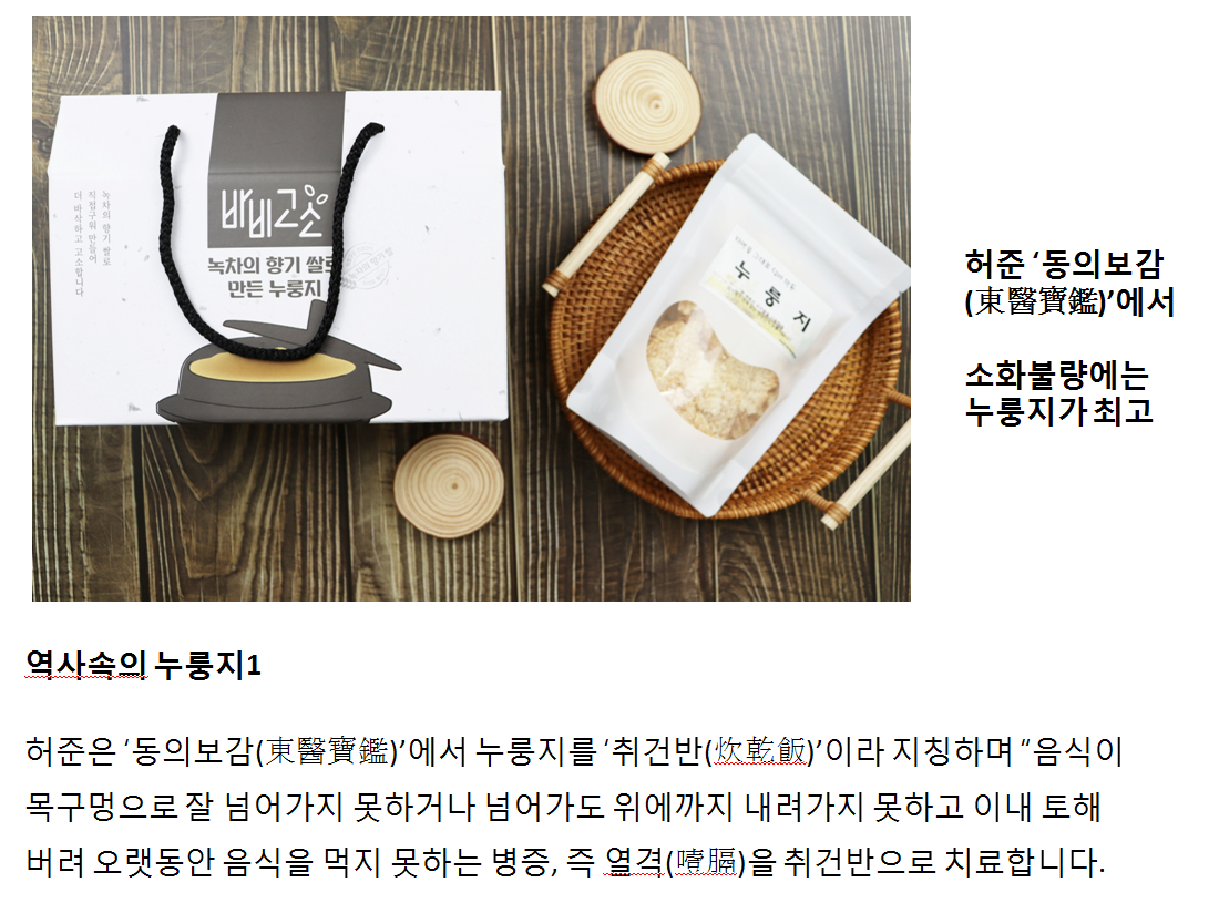 editor이미지