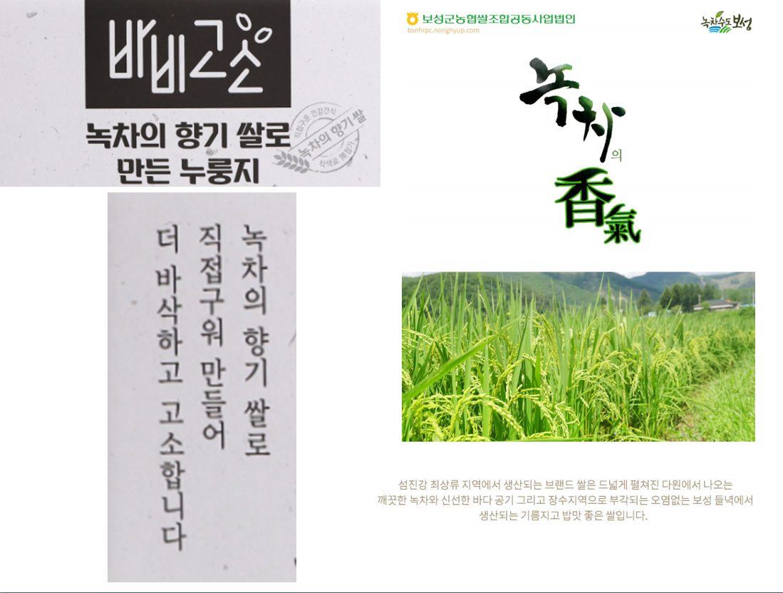 editor이미지