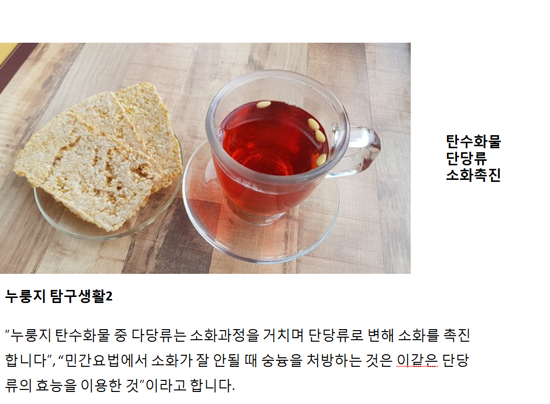 editor이미지
