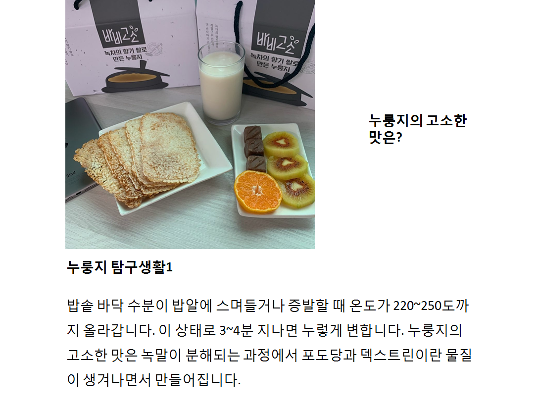 editor이미지