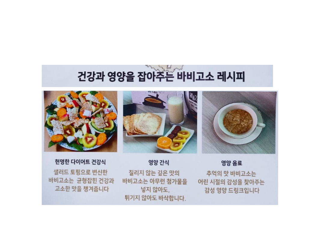 editor이미지