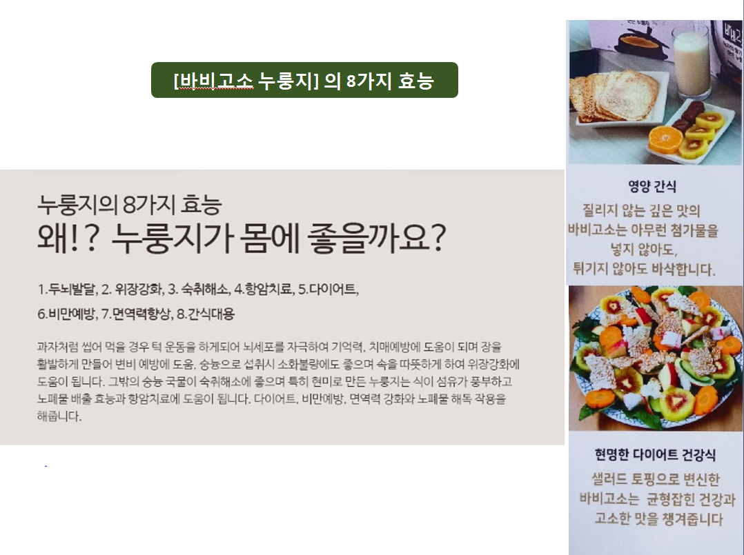 editor이미지