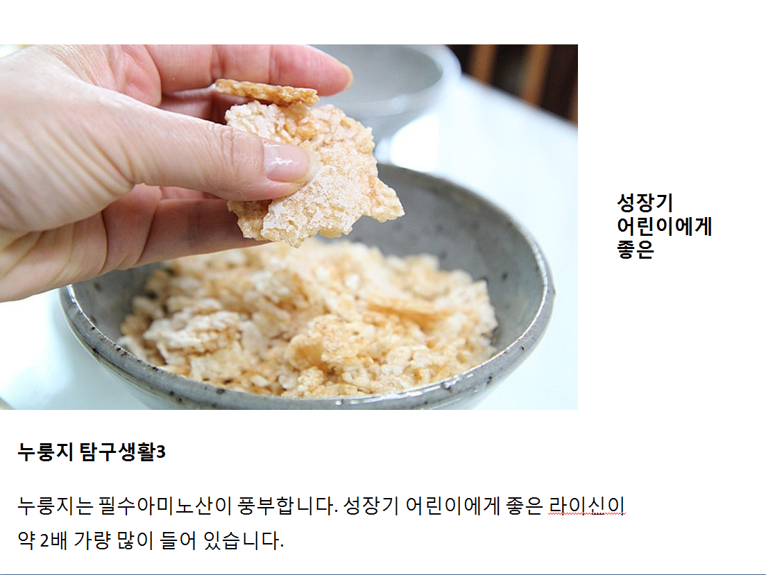 editor이미지