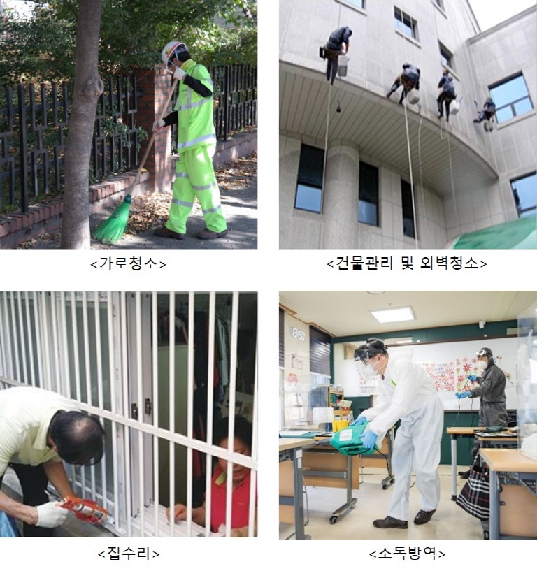 editor이미지