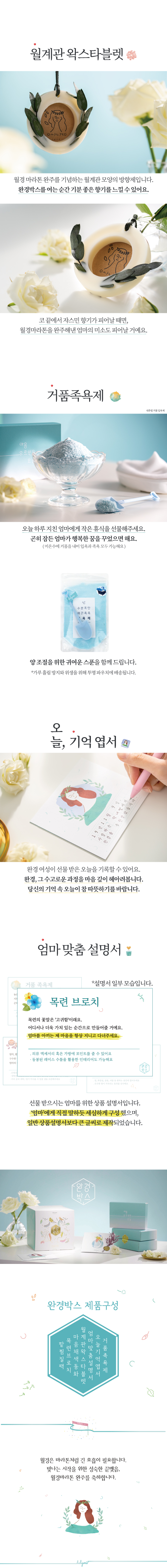 editor이미지