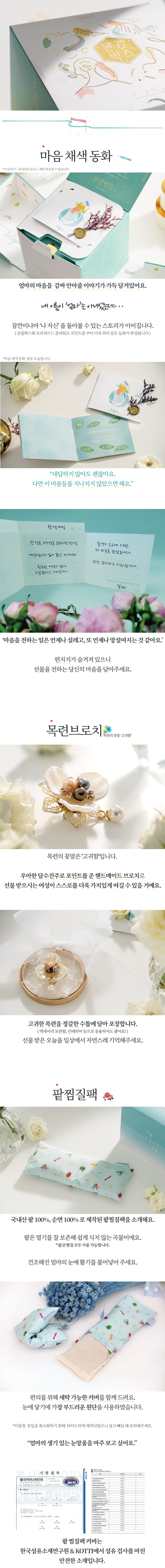 editor이미지