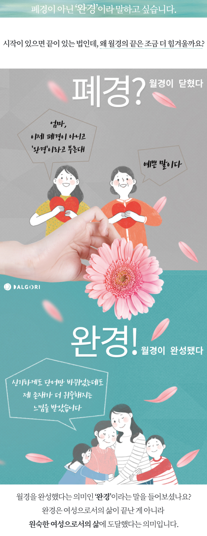 editor이미지