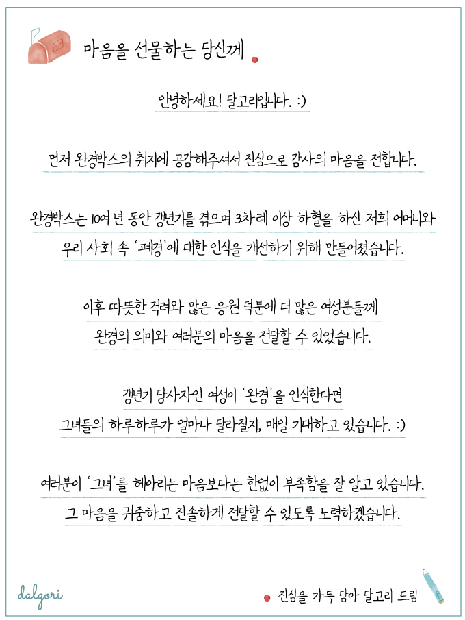 editor이미지