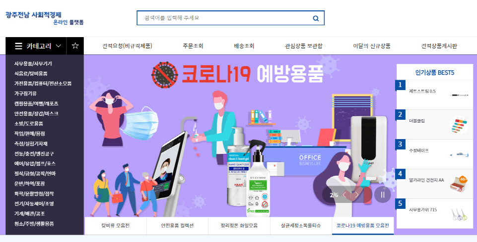 editor이미지