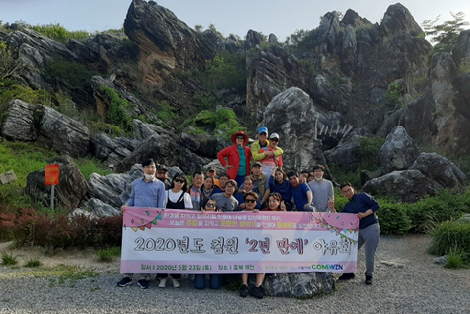 editor이미지