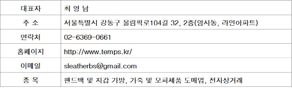 editor이미지
