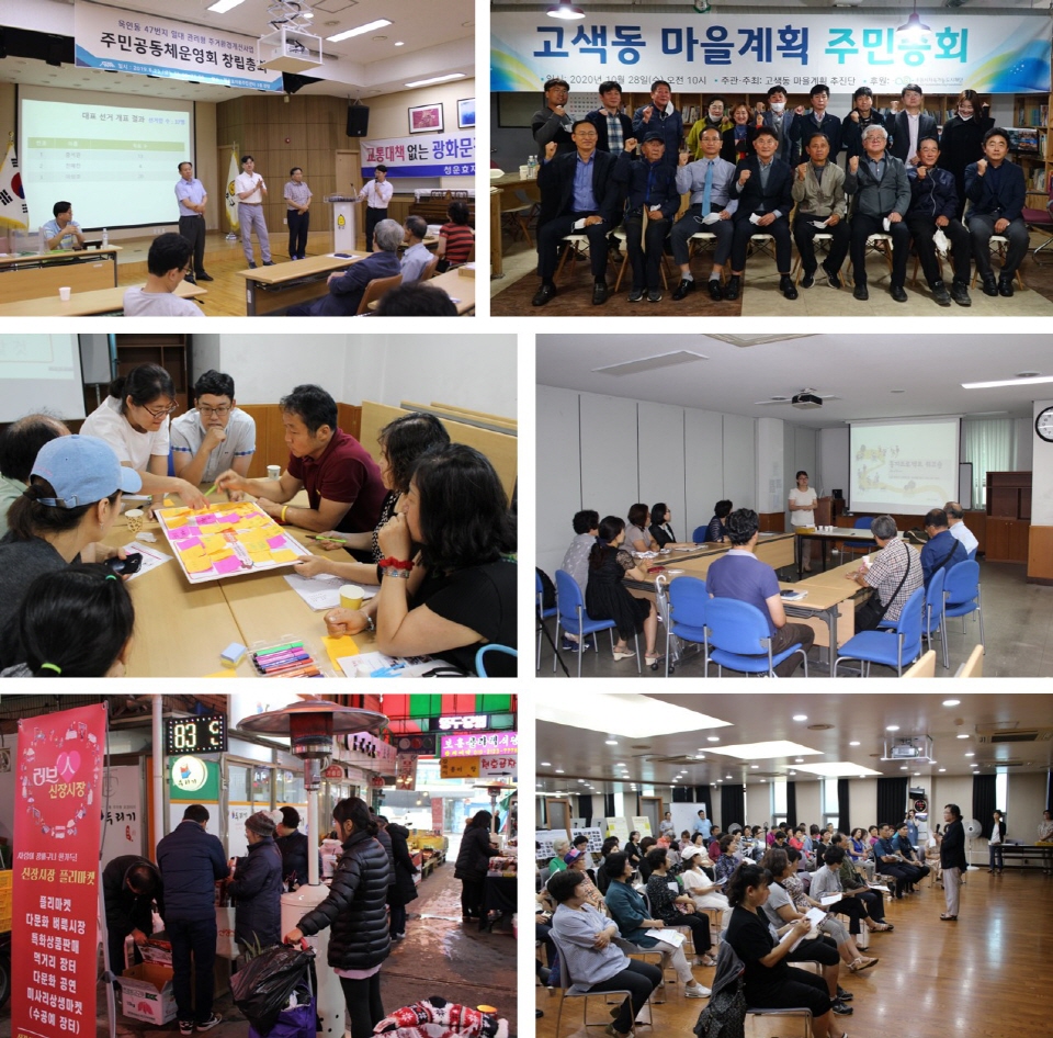 editor이미지