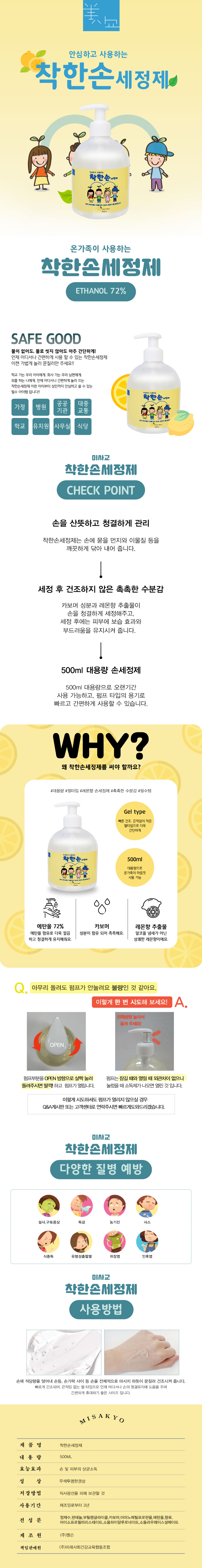 editor이미지