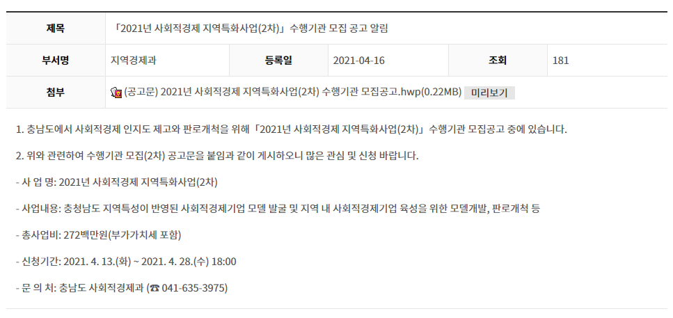 editor이미지