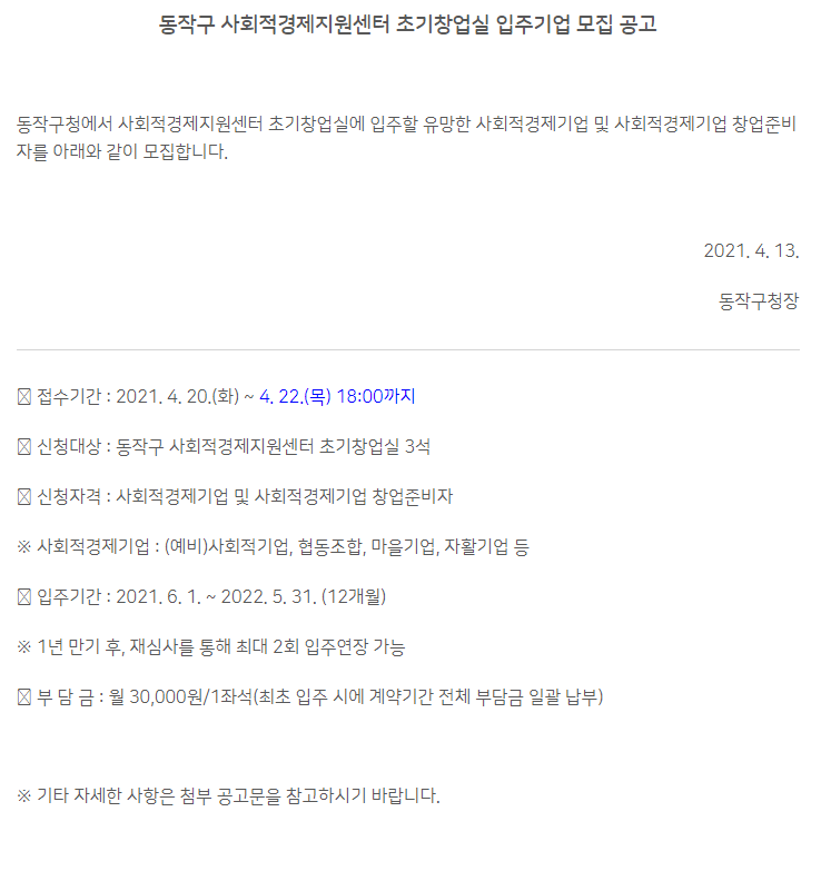 editor이미지