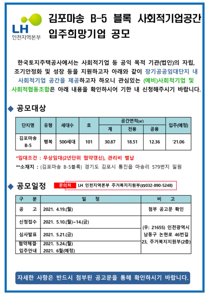 editor이미지