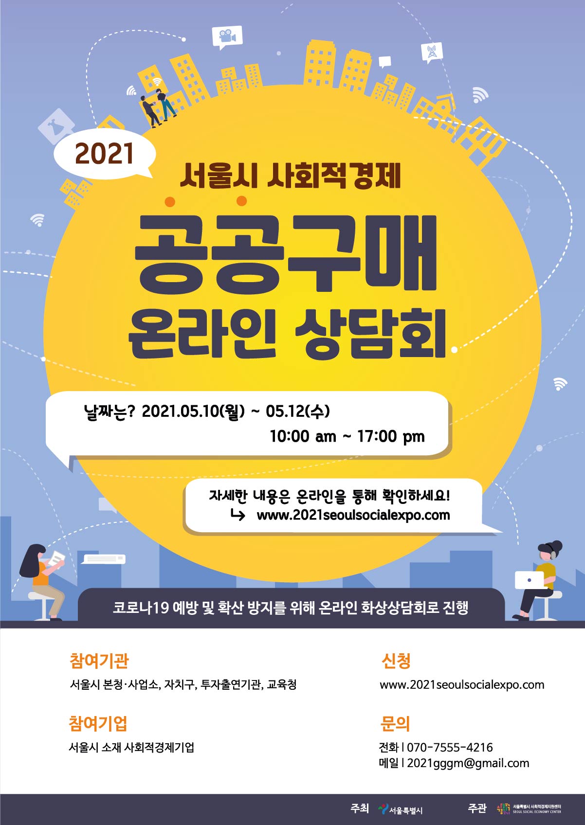 editor이미지