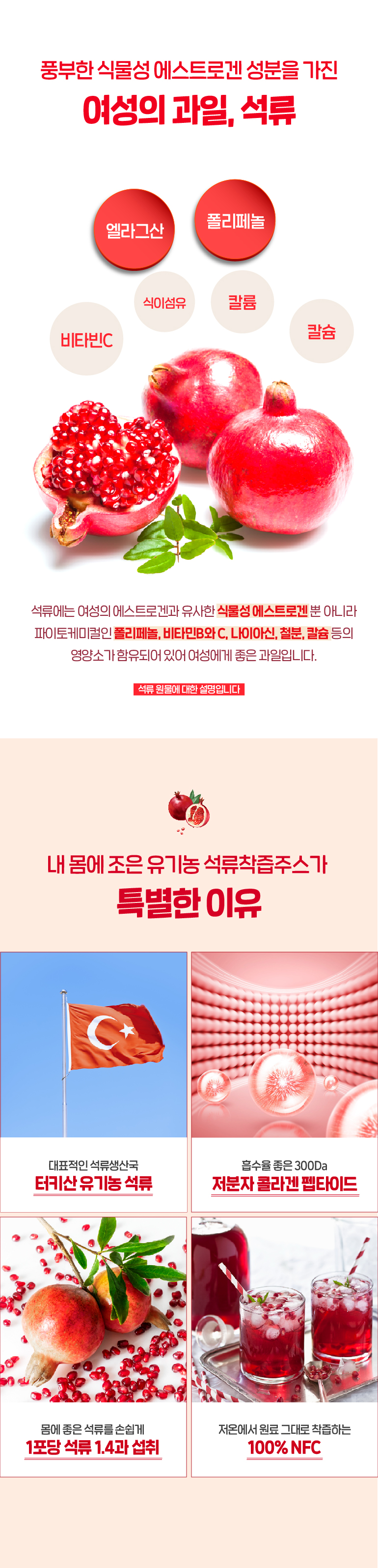 editor이미지