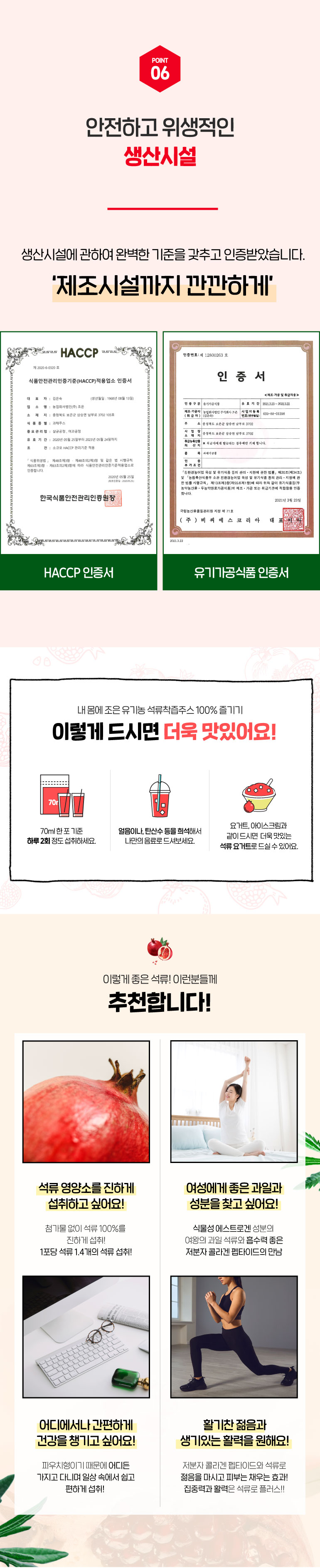 editor이미지