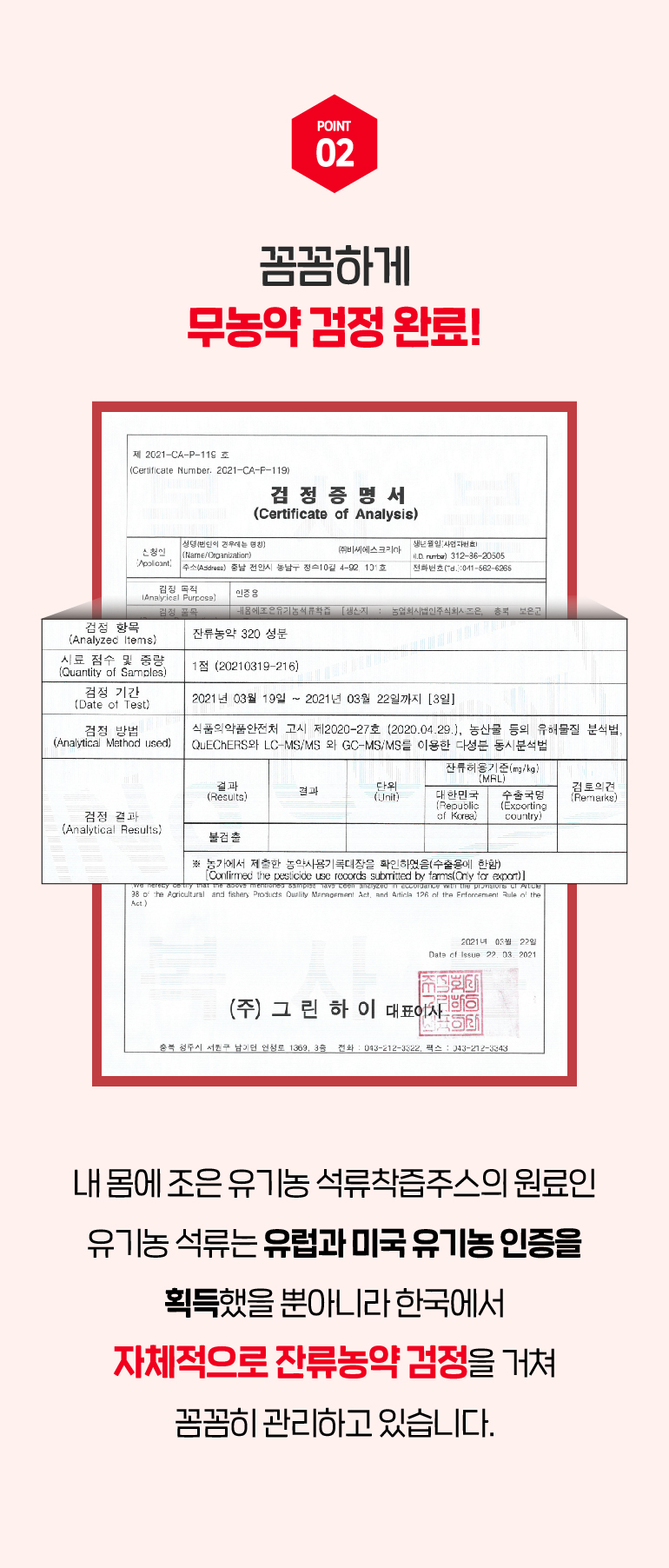 editor이미지