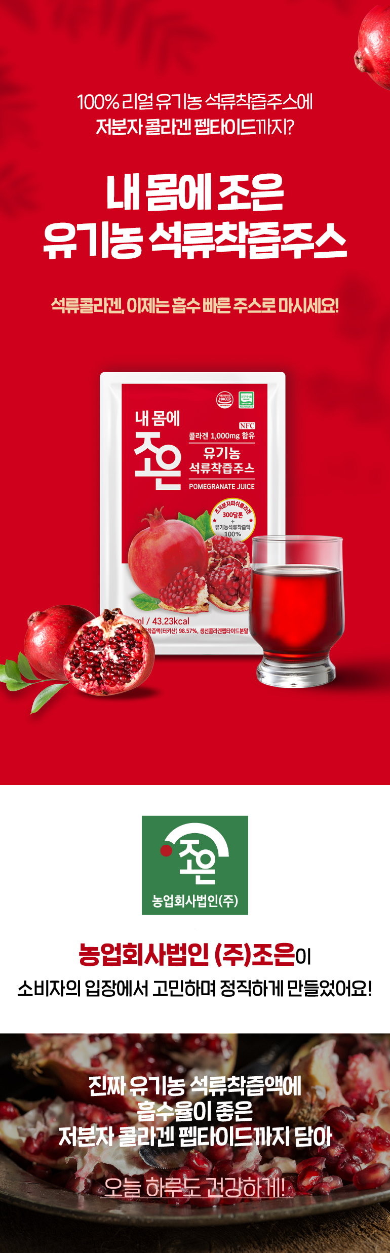 editor이미지