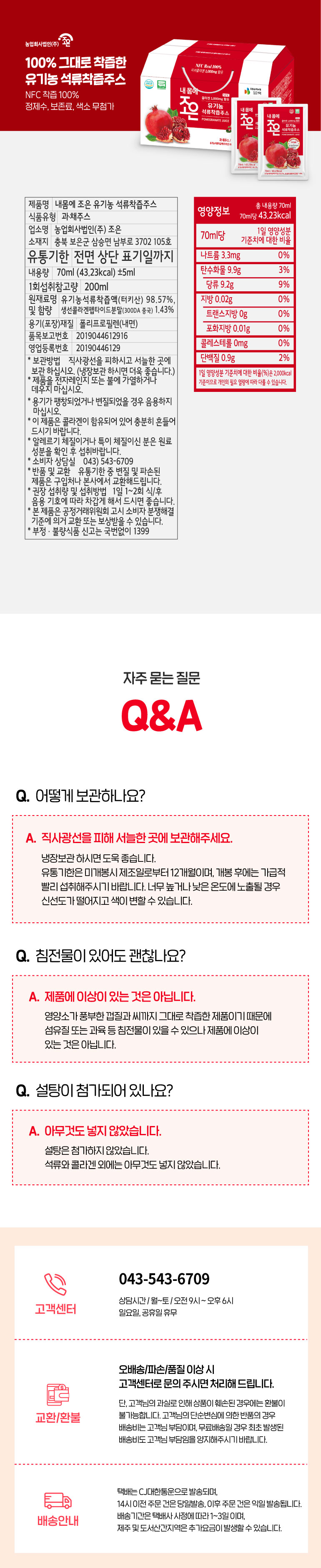 editor이미지