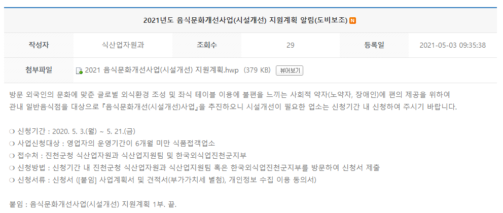 editor이미지