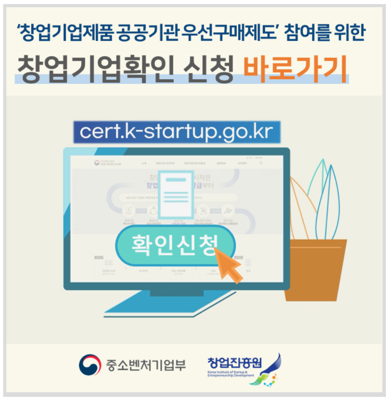 editor이미지