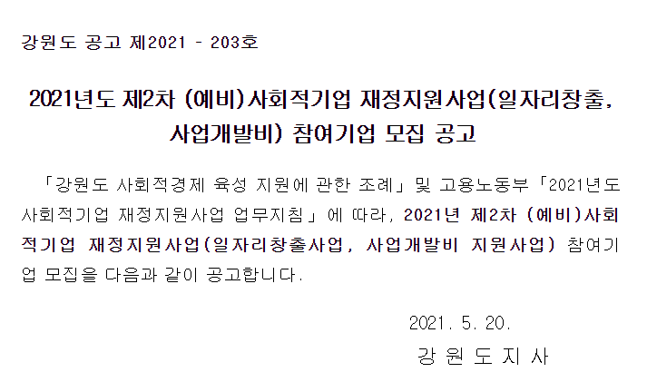 editor이미지