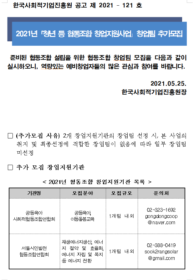 editor이미지