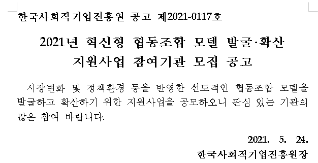editor이미지