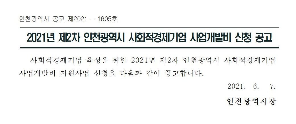 editor이미지
