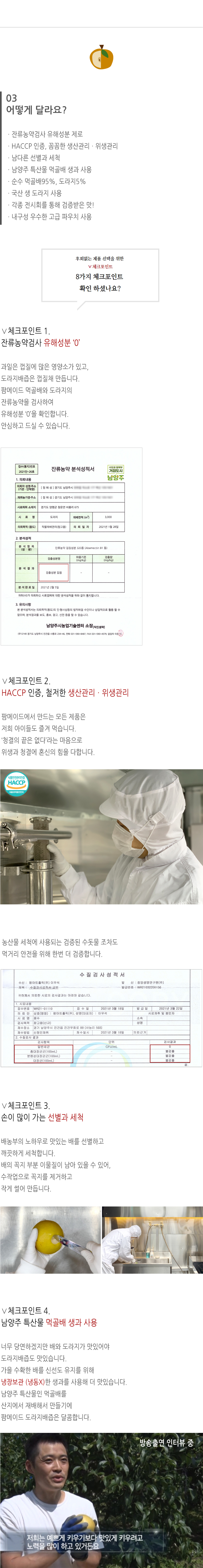 editor이미지