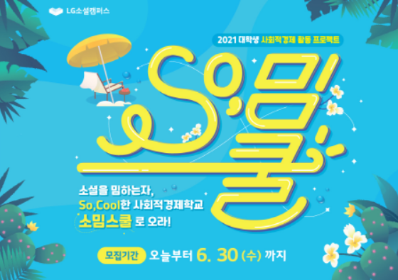 editor이미지