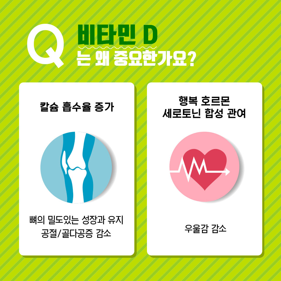 editor이미지
