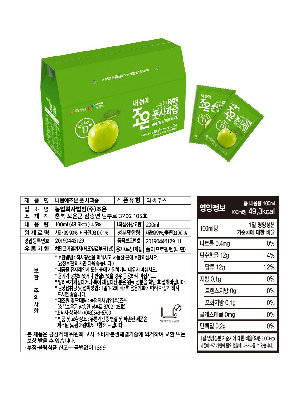editor이미지