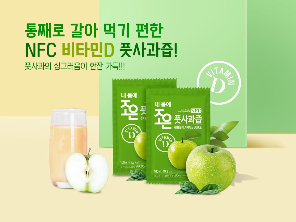 editor이미지