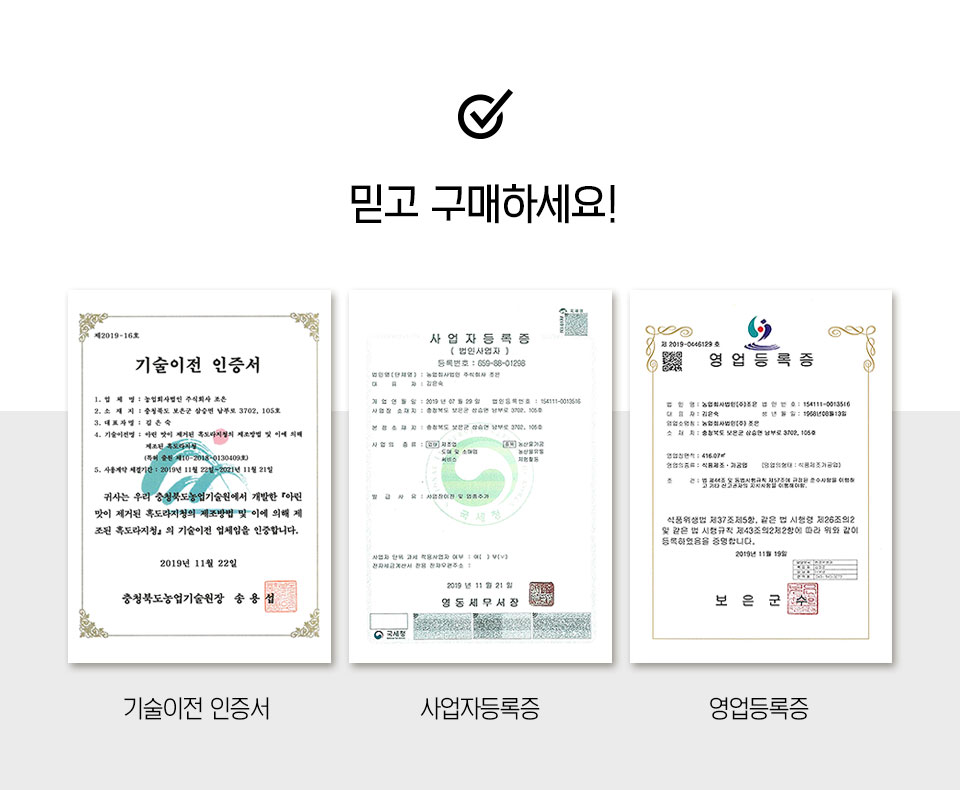 editor이미지