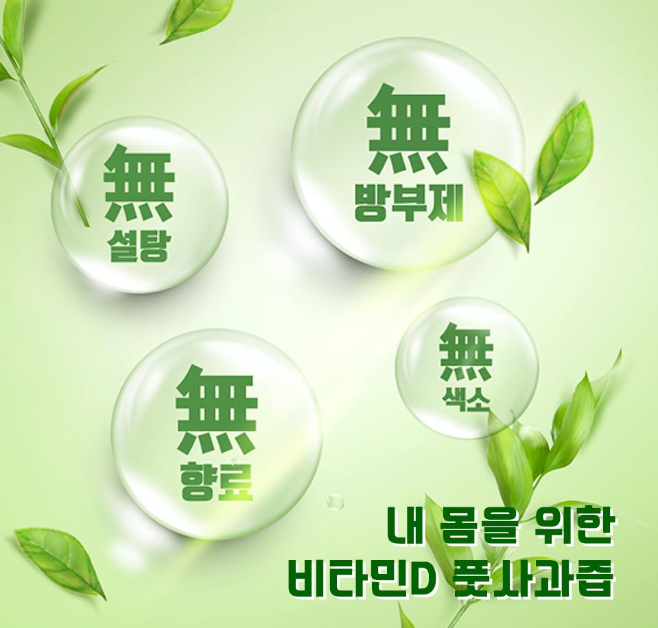 editor이미지