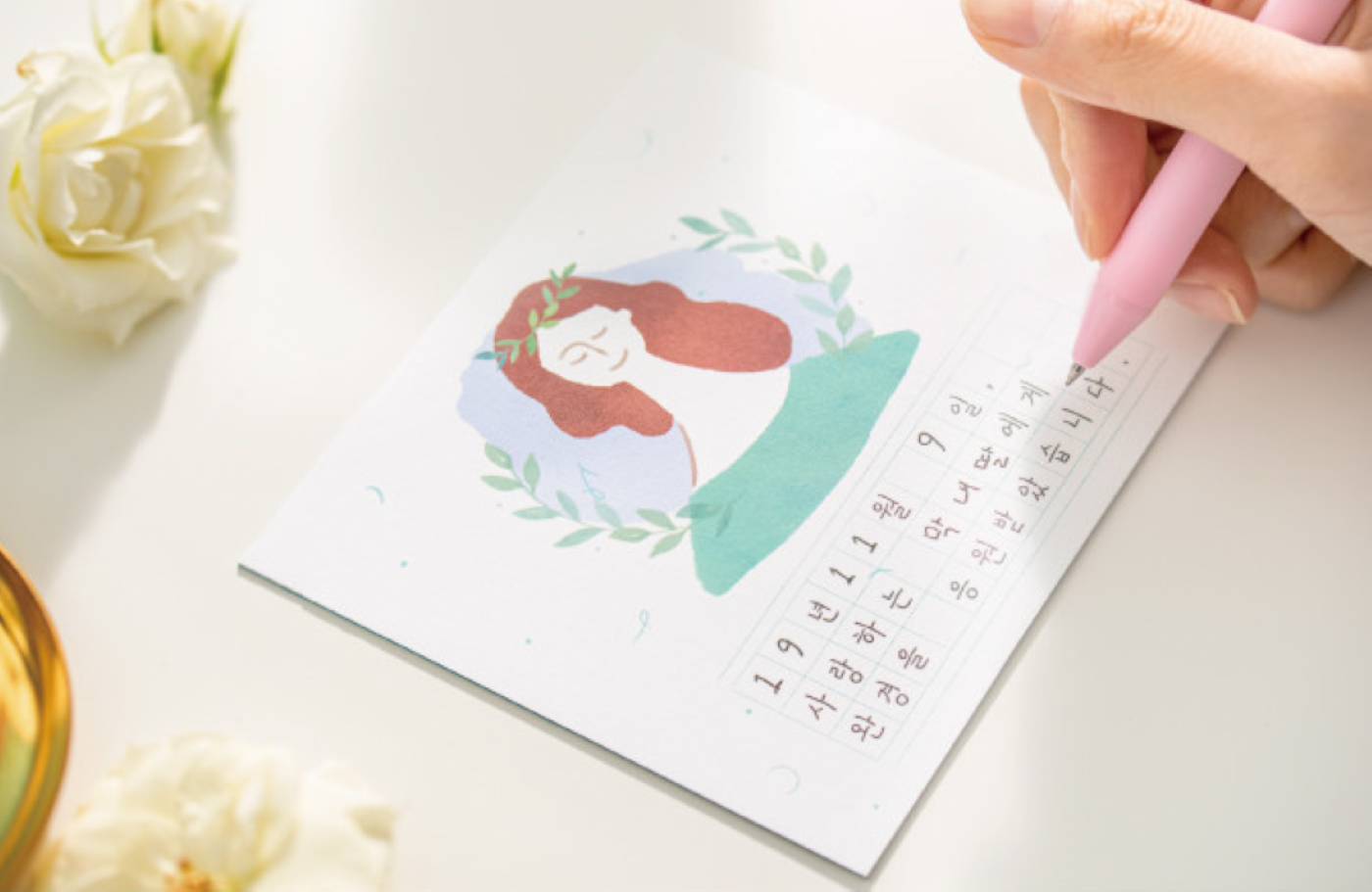 editor이미지