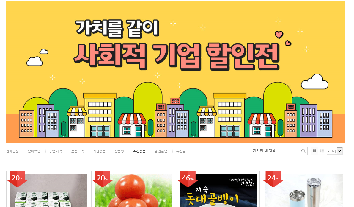 editor이미지