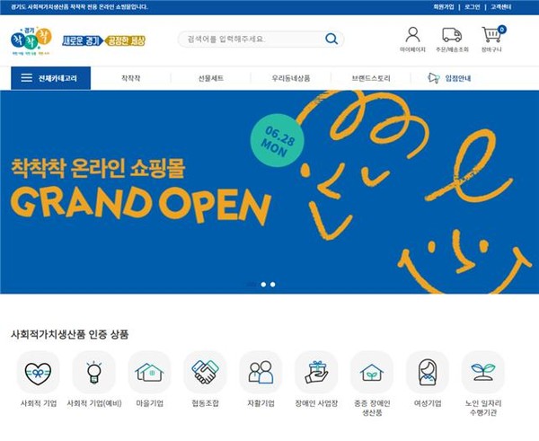 editor이미지