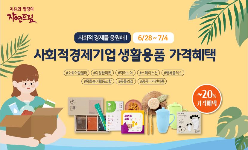 editor이미지