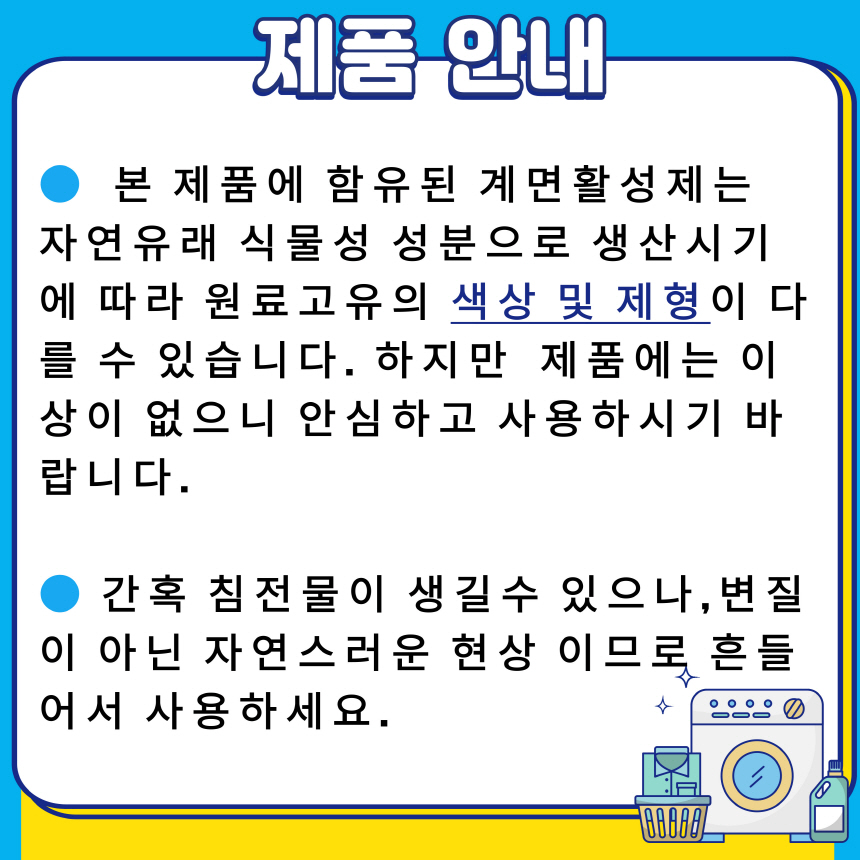 editor이미지