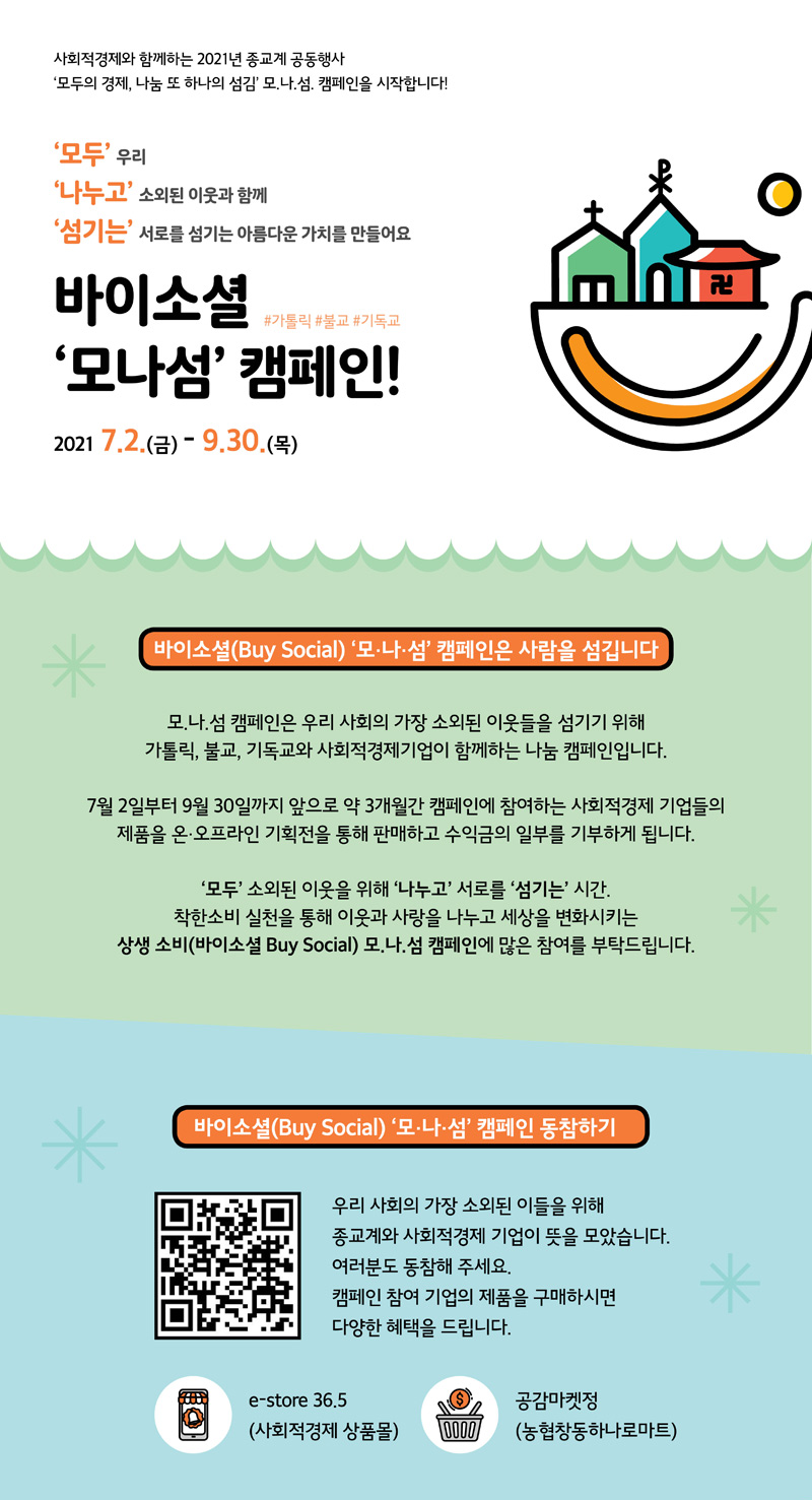 editor이미지