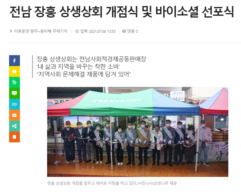 editor이미지