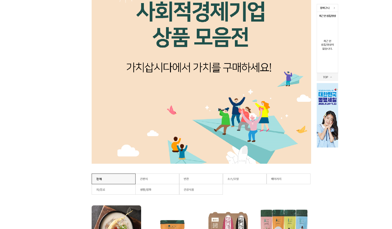 editor이미지