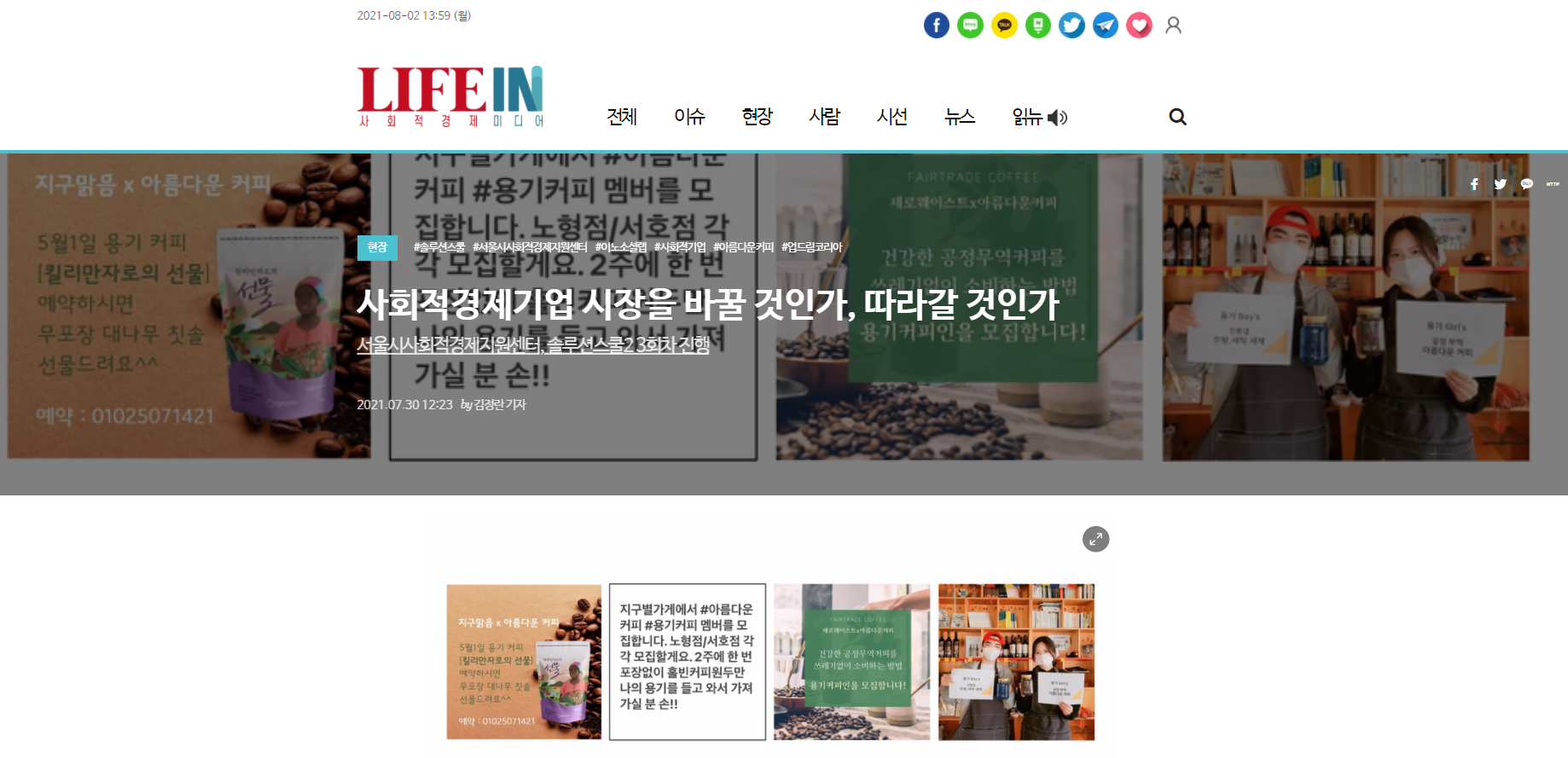 editor이미지