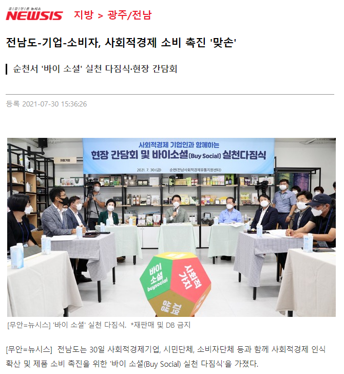 editor이미지